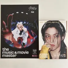 StrayKids スキズ KARMA アコーディオン フィリックス 開封済み