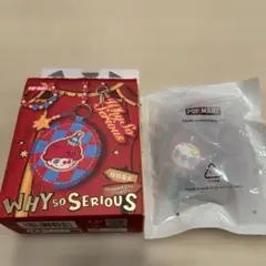 POP MART WHY SO SERIOUS キーホルダー