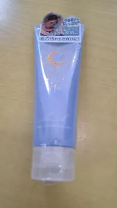 Item thumbnail for item 09114a24-221d-467f-973c-59a31ce63ec3