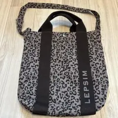 LEPSIM ヒョウ柄 ショルダーバッグ