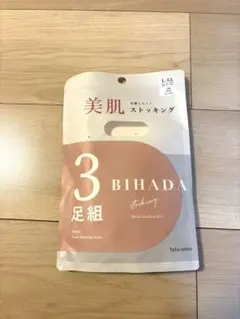 Item thumbnail for item 69a2a7ee-c4d1-41fe-8001-0f6623ea2090