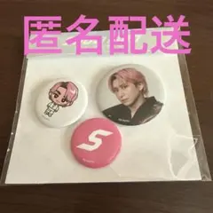 SnowMan 佐久間大介 ポップアップ 缶バッジ