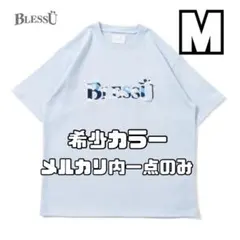 青　bless u OG logo camouflage pattern tee