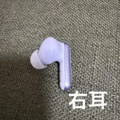 Anker SoundCore P40i 右耳 イヤホン パープル