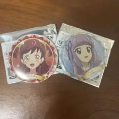 【アイカツ】バースデー缶バッジSeason2　9〜10月　春風わかば&氷上スミレ