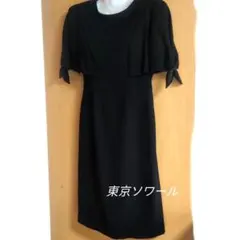 東京ソワール ブラックFワンピース フレアスリーブ 7号size