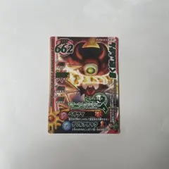 まじめちゃん様 リクエスト 2点 まとめ商品