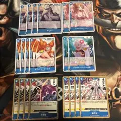 青黄ハンコック　デッキパーツ