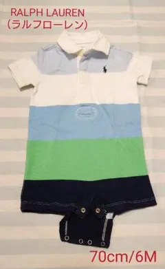 RALPH LAUREN　ラルフローレン　男の子　ロンパース　70cm　6M