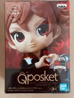 Item thumbnail for item 04d4fb1c-a420-4d00-86ae-7c476a10ff0f