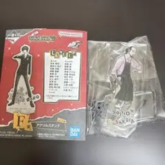 ペルソナ５ 一番くじ　ザ・ロイヤル F賞 アクリルスタンド　 佐倉惣治郎