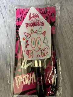 Item thumbnail for item f141935d-3a19-43b6-a1c3-7e9bfc09bf00