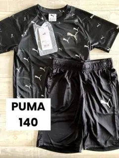 PUMA　プーマ　スポーツTシャツ　短パン　上下セット　新品　140 ブラック