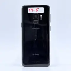 Samsung Galaxy S9 SC-02K 64GB SIM フリーのサムネイル