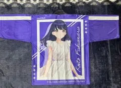 2025年最新】福丸小糸 法被の人気アイテム - メルカリ