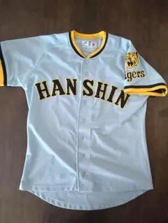 Item thumbnail for item 9b8c9350-8d50-4db6-b23f-79380555e6ac