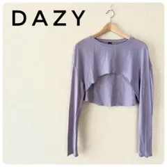 マサマサ様 リクエスト 3点 まとめ商品