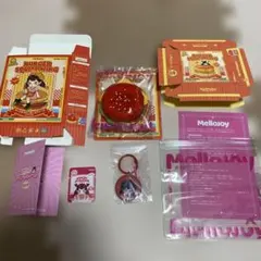 Mellojoy キングオブバーガー レッドクインバーガー フルセット