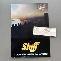 stuff スタッフ 日本ツアー パンフレット＆チケット半券