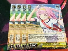 R 激走! アンカー☆ 鳳えむ 4枚 - メルカリ