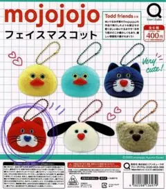 mojojojo フェイスマスコット 猫 赤