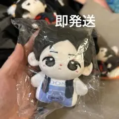 2026年最新】王一博 10cm ぬいぐるみの人気アイテム - メルカリ