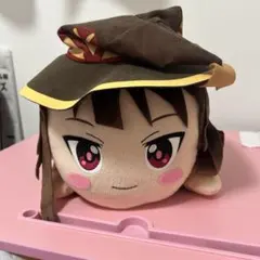 この素晴らしい世界に祝福を！ めぐみん 寝そべりぬいぐるみのサムネイル