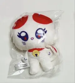 2026年最新】ME_I石井蘭の人気アイテム - メルカリ