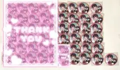 2026年最新】ゆあんくん 缶バッジの人気アイテム - メルカリ