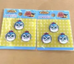 Item thumbnail for item 79b017a8-a95b-4626-9383-49543491b2eb