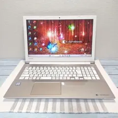 【東芝ダイナブック】サテンゴールド☘10世代i5☘️NVMe512メモリ16 東芝ダイナブック】サテンゴールド☘10世代i5☘️NVMe512メモリ16