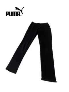 PUMA 黒スウェットパンツ