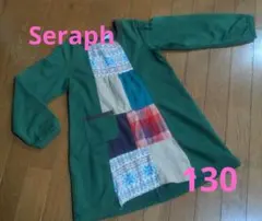 Seraph チュニック 130