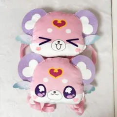 名探偵プリキュア！ ぬいぐるみリュック　ポチタン　全２種セットのサムネイル