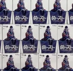 モノノ怪 薬売り ぬーどるストッパーフィギュア 6体セット - メルカリ