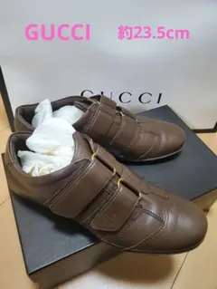 美品 ☆ GUCCI 靴 ブラウン 箱付き