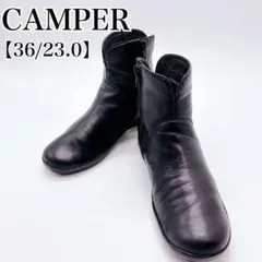 2025年最新】カンペールスパイラルコメットの人気アイテム