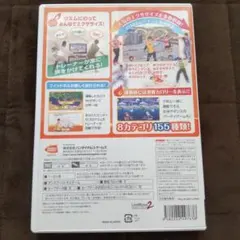 wii　フィットネスパーティー　8カテゴリ155種のエクササイズ