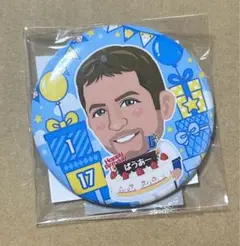アクリルスタンド　バウアー選手　横浜DeNAベイスターズ