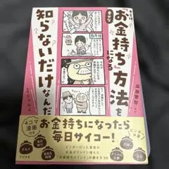 アパッチ様 リクエスト 3点 まとめ商品
