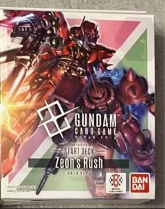 2025年最新】ジオンズラッシュST03の人気アイテム - メルカリ