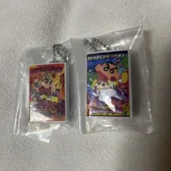 クレヨンしんちゃん ビデオテープミニチュアチャームコレクション　2個セット