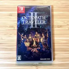 Switch オクトパストラベラーII
