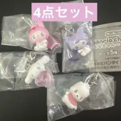 エモきゅん　めじるしアクセサリー　パステル　クロミ　マイメロ　シナモン