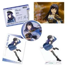 にじさんじ SitR 名古屋 Blu-ray 特典 先斗寧