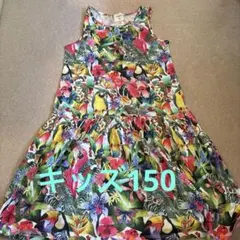 【H&M】トロピカル柄 ノースリーブワンピース キッズ１５０cm〜