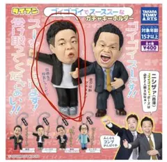 Item thumbnail for item 29db00b6-61c5-4428-8853-ab829fb231d8