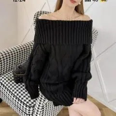 オフショルケーブルニットミニワンピース♡今期新作