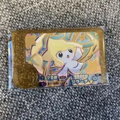 ポケモンフレンダ ジラーチ 金