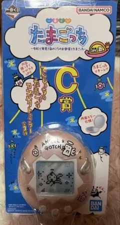 一番くじ たまごっち C賞 てんしっちのコンパクトミラー - メルカリ